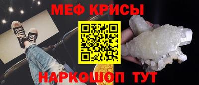 2c-b Усть-Илимск