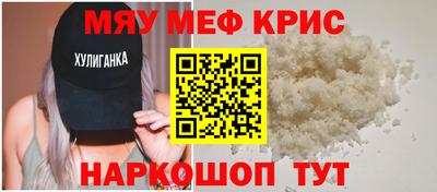гидропоника Усть-Джегута