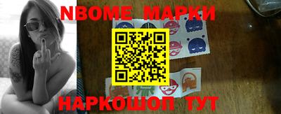 гидропоника Усть-Джегута