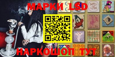 COCAINE Уссурийск
