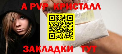 гидропоника Усть-Джегута