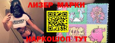 гидропоника Усть-Джегута