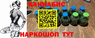гидропоника Усть-Джегута