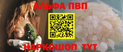 мяу мяу мука Чебоксары