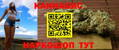 гидропоника Усть-Джегута