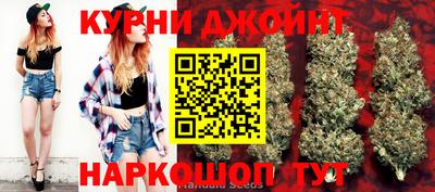 COCAINE Уссурийск
