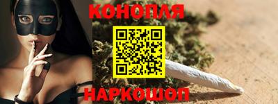 COCAINE Уссурийск