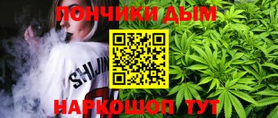 COCAINE Уссурийск