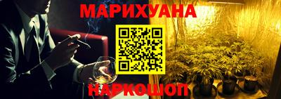 2c-b Усть-Илимск