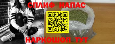 гидропоника Усть-Джегута