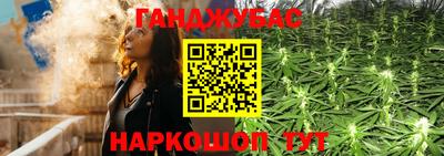 COCAINE Уссурийск