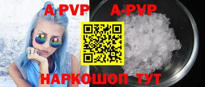 гидропоника Усть-Джегута