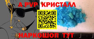 COCAINE Уссурийск