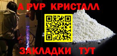 COCAINE Уссурийск