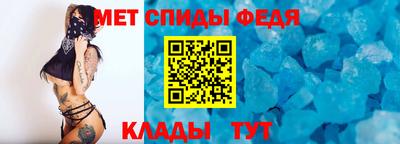 гидропоника Усть-Джегута
