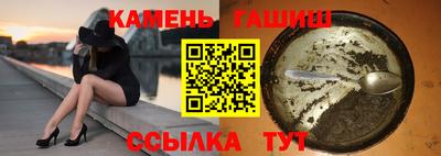 гидропоника Усть-Джегута