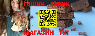 COCAINE Уссурийск