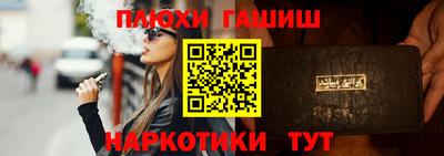гидропоника Усть-Джегута