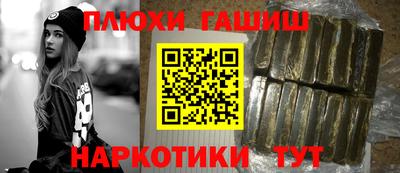 гидропоника Усть-Джегута