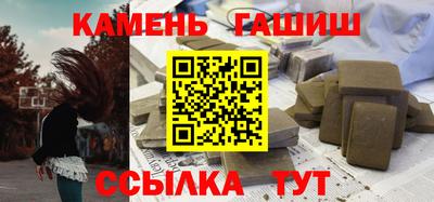 COCAINE Уссурийск