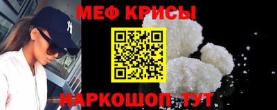 гидропоника Усть-Джегута