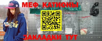 2c-b Усть-Илимск